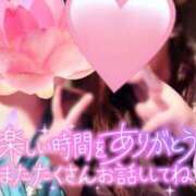 ヒメ日記 2025/07/26 10:43 投稿 あけの おいらん遊郭