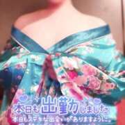 ヒメ日記 2025/07/27 09:19 投稿 あけの おいらん遊郭