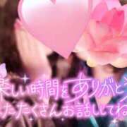 ヒメ日記 2025/07/27 10:08 投稿 あけの おいらん遊郭