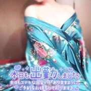 ヒメ日記 2025/08/03 09:03 投稿 あけの おいらん遊郭