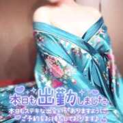 ヒメ日記 2025/08/04 16:15 投稿 あけの おいらん遊郭