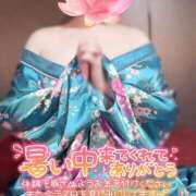 ヒメ日記 2025/08/05 00:03 投稿 あけの おいらん遊郭