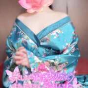 ヒメ日記 2025/08/07 12:05 投稿 あけの おいらん遊郭