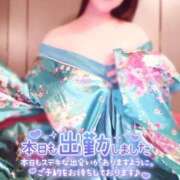 ヒメ日記 2025/08/08 13:13 投稿 あけの おいらん遊郭