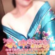 ヒメ日記 2025/08/08 17:43 投稿 あけの おいらん遊郭