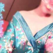 ヒメ日記 2025/08/09 08:03 投稿 あけの おいらん遊郭