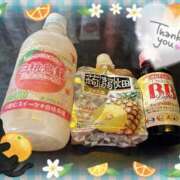 ヒメ日記 2025/08/10 15:43 投稿 あけの おいらん遊郭