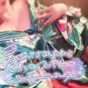 ヒメ日記 2025/08/13 08:13 投稿 あけの おいらん遊郭