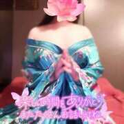 ヒメ日記 2025/08/13 10:03 投稿 あけの おいらん遊郭