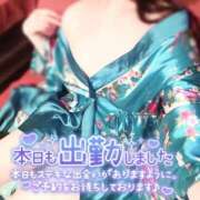 ヒメ日記 2025/08/19 09:14 投稿 あけの おいらん遊郭