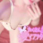 ヒメ日記 2025/08/24 22:13 投稿 あけの おいらん遊郭