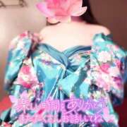 ヒメ日記 2025/08/25 13:05 投稿 あけの おいらん遊郭