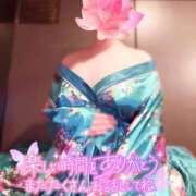 ヒメ日記 2025/08/29 11:20 投稿 あけの おいらん遊郭