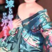 ヒメ日記 2025/08/30 08:05 投稿 あけの おいらん遊郭