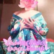 ヒメ日記 2025/08/30 11:05 投稿 あけの おいらん遊郭