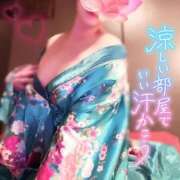 ヒメ日記 2025/08/31 07:15 投稿 あけの おいらん遊郭