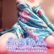 ヒメ日記 2025/09/03 12:19 投稿 あけの おいらん遊郭