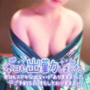 ヒメ日記 2025/09/04 12:23 投稿 あけの おいらん遊郭