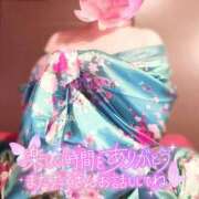 ヒメ日記 2025/09/04 13:05 投稿 あけの おいらん遊郭