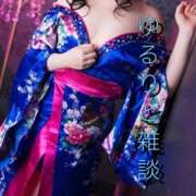 ヒメ日記 2025/09/06 08:15 投稿 あけの おいらん遊郭