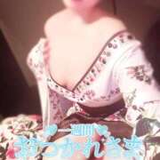 ヒメ日記 2025/09/07 11:05 投稿 あけの おいらん遊郭