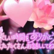 ヒメ日記 2025/09/07 14:17 投稿 あけの おいらん遊郭