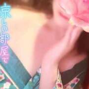 ヒメ日記 2025/09/08 10:21 投稿 あけの おいらん遊郭