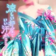 ヒメ日記 2025/09/12 12:22 投稿 あけの おいらん遊郭