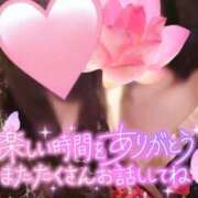 ヒメ日記 2025/09/18 17:05 投稿 あけの おいらん遊郭