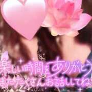 ヒメ日記 2025/10/01 12:45 投稿 あけの おいらん遊郭