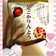 ヒメ日記 2025/10/10 18:48 投稿 あけの おいらん遊郭