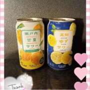 ヒメ日記 2025/11/07 18:05 投稿 あけの おいらん遊郭