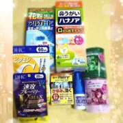 ヒメ日記 2026/03/02 21:15 投稿 あけの おいらん遊郭