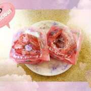 ヒメ日記 2026/03/13 12:25 投稿 あけの おいらん遊郭