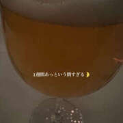 ヒメ日記 2025/02/08 21:00 投稿 まな 大宮逆マッサージ