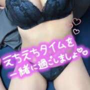 ヒメ日記 2025/03/21 23:18 投稿 まゆ DRAMA（ドラマ）