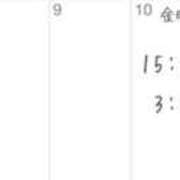 ヒメ日記 2025/10/06 03:00 投稿 まゆ DRAMA（ドラマ）