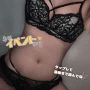 ヒメ日記 2026/02/07 13:33 投稿 まゆ DRAMA（ドラマ）