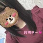 ヒメ日記 2025/02/08 11:46 投稿 るか 藤沢人妻城