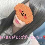 ヒメ日記 2025/02/22 02:07 投稿 るか 藤沢人妻城