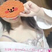 ヒメ日記 2025/02/22 02:13 投稿 るか 藤沢人妻城