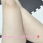 ヒメ日記 2025/04/12 23:09 投稿 るか 藤沢人妻城