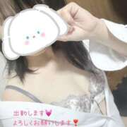 ヒメ日記 2025/08/30 09:31 投稿 るか 藤沢人妻城