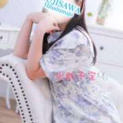 ヒメ日記 2025/11/03 10:49 投稿 るか 藤沢人妻城