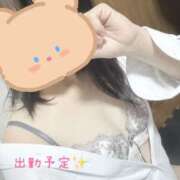 ヒメ日記 2026/09/09 09:45 投稿 るか 藤沢人妻城