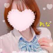 ヒメ日記 2025/01/19 12:50 投稿 れな コスパラ(梅田)