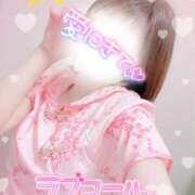 ヒメ日記 2025/01/20 16:40 投稿 れな コスパラ(梅田)