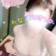 ヒメ日記 2025/01/24 12:18 投稿 れな コスパラ(梅田)