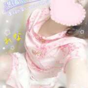 ヒメ日記 2025/01/24 17:36 投稿 れな コスパラ(梅田)