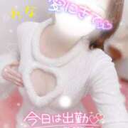 ヒメ日記 2025/01/26 15:47 投稿 れな コスパラ(梅田)